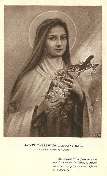 リジューのテレーズ