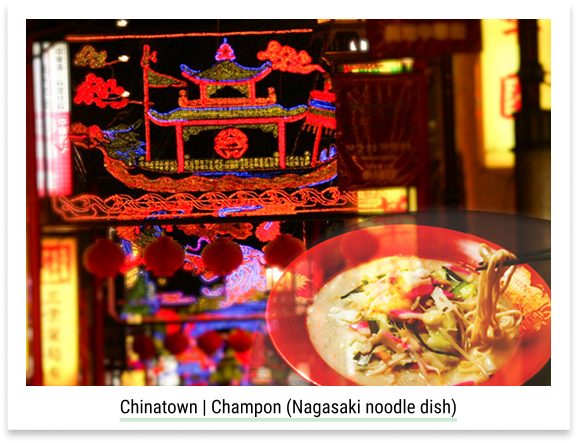 Chinatown-Champon