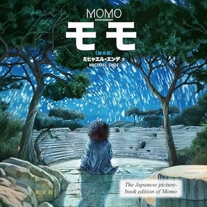 momo_picture-book-cover